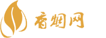 放心购货到付款香烟